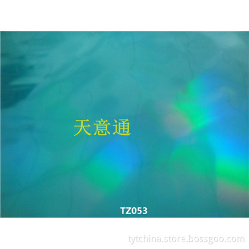 PLAIN HOLOGRAMS FILM